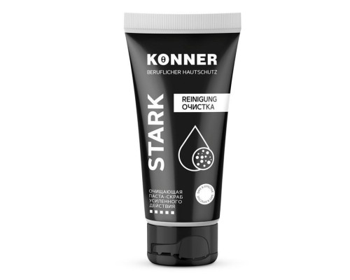 Паста-скраб с минеральным абразивом для очистки кожи рук и тела "KÖNNER STARK" KN061 200 мл Паста-скраб с минеральным абразивом для очистки кожи рук и тела "KÖNNER STARK" KN061 200 мл