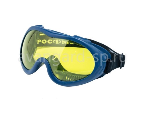 Очки защитные закрытые ЗН55 SPARK CONTRAST StrongGlass (25557) Очки защитные закрытые ЗН55 SPARK CONTRAST StrongGlass (25557)