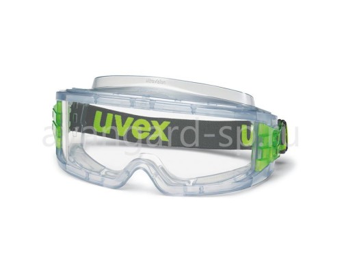Защитные очки UVEX Ультравижн (9301105) Защитные очки UVEX Ультравижн (9301105)