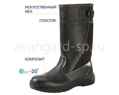 Сапоги Бустер, иск. мех, КП, ПУ Сапоги Бустер, иск. мех, КП, ПУ