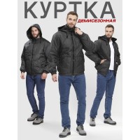 Куртка демисезонная Бомбер-Люкс (тк.Дюспо)