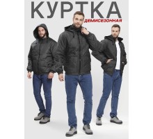 Куртка демисезонная Бомбер-Люкс (тк.Дюспо)